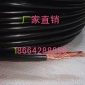 广东佛山广东佛山BVVBVRRV电线电缆电线电缆批发电线电缆厂电缆电线价格